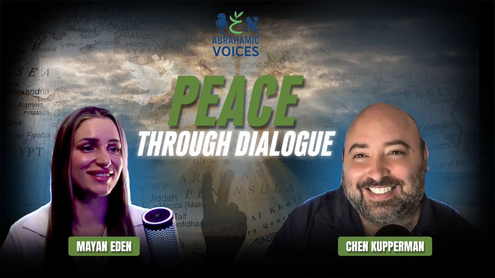 A Conversation with Mayan Eden and Chen Kupperman (Hebrew)