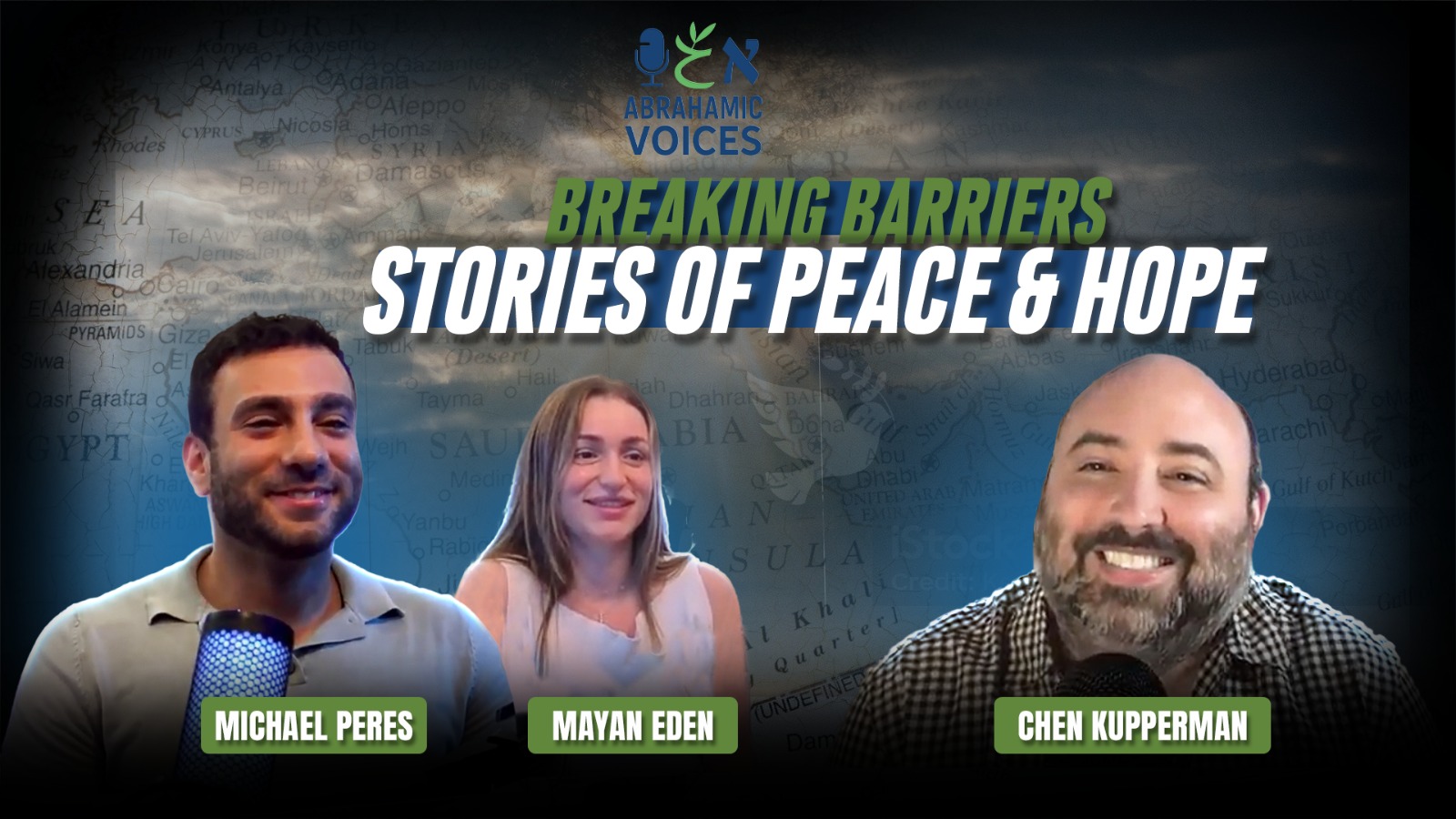 A Conversation with Chen Kupperman, Mayan Eden,and Michael Peres